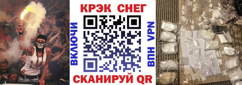 КОКАИН Эквадор  Фёдоровский 
