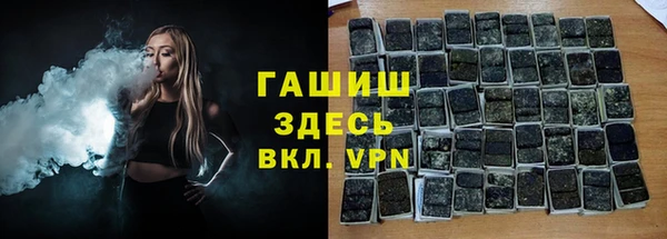 apvp Алексеевка