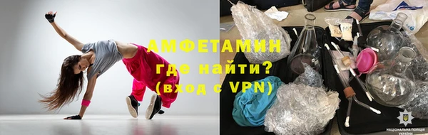 apvp Алексеевка