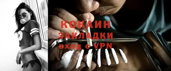 винт Абинск