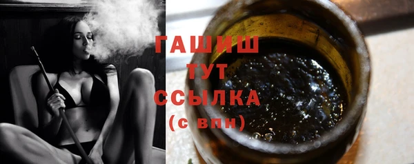 spice Абаза