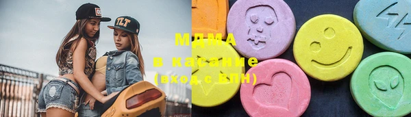винт Абинск