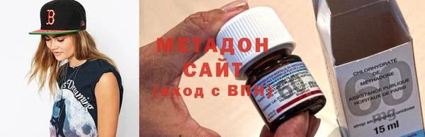 apvp Алексеевка