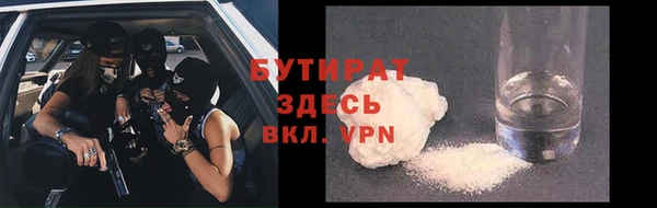 винт Абинск