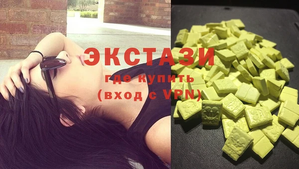 стафф Алзамай