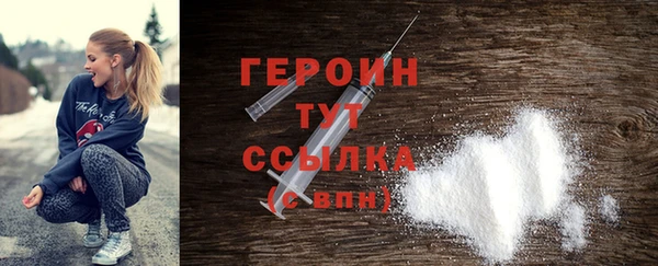 прущая мука Няндома