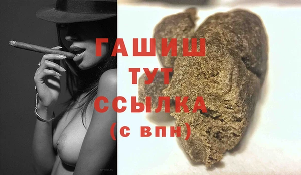 прущие крисы Нягань