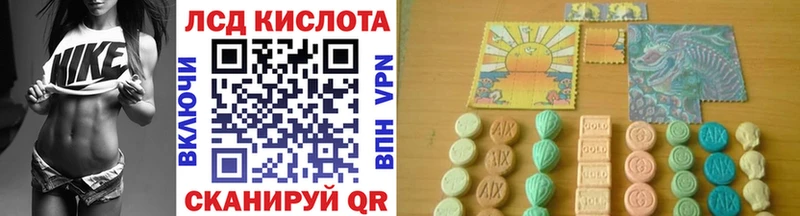 сколько стоит  Фёдоровский  Марки N-bome 1500мкг 