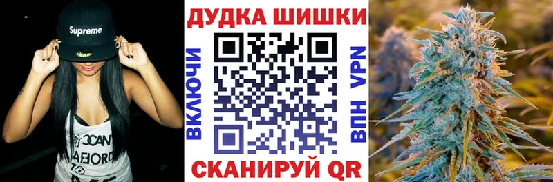 купить наркоту  Фёдоровский  Марихуана Ganja 